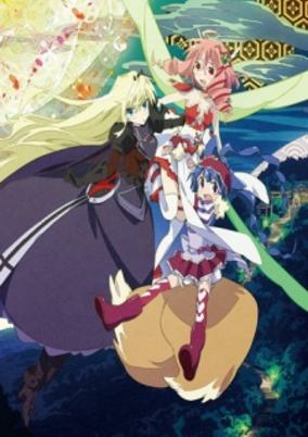 Capa de Soushin Shoujo Matoi: Kabushiki Gaisha Knight Busters