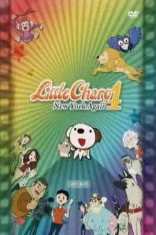 Cover of Related works