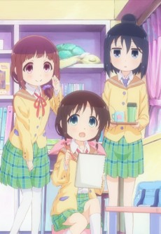 Capa de Stella no Mahou Specials