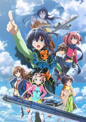 Capa de Chuunibyou demo Koi ga Shitai! Movie: Take On Me