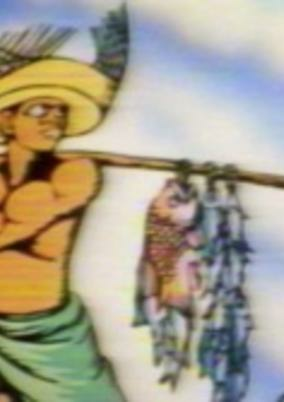 Cover of Saraba Jamaica
