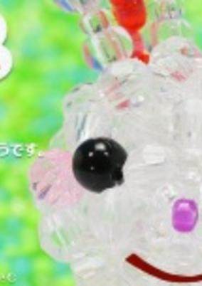 Cover of Beads no Mori no Rabi