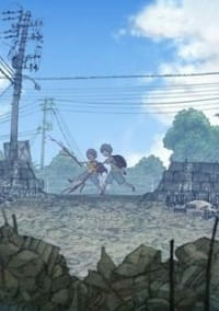 Titelbild von Akichi Asobi: Playground