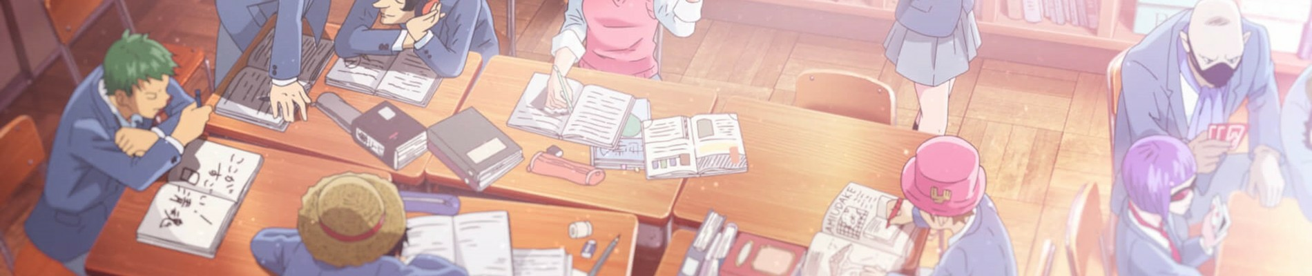 banner