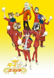 cover image