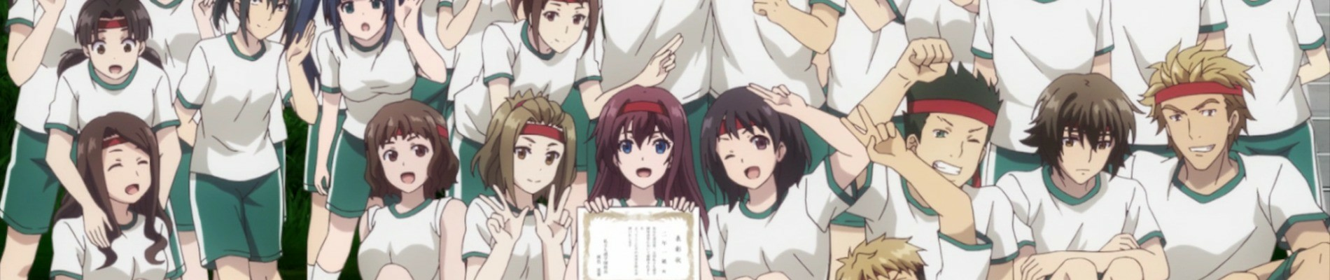 banner