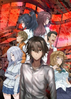 Capa de Ousama Game The Animation