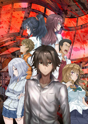 cover image