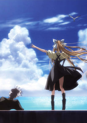 Capa de Air Recap