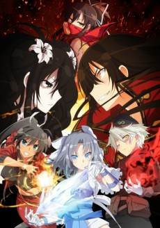 Capa de Senran Kagura Shinovi Master: Tokyo Youma-hen