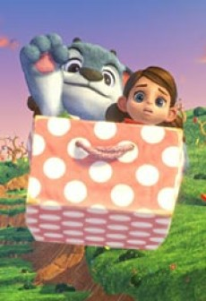Titelbild von The Gift