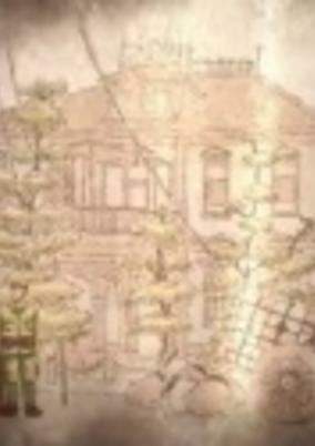 Cover of Animation de Tsutaeru: Hibakusha kara no Tegami
