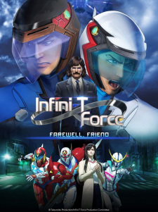Capa de Infini-T Force Movie: Gatchaman - Saraba Tomo yo