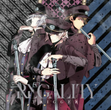 Capa de Daybreak Interlude