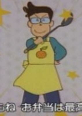 Cover of Apron Hero