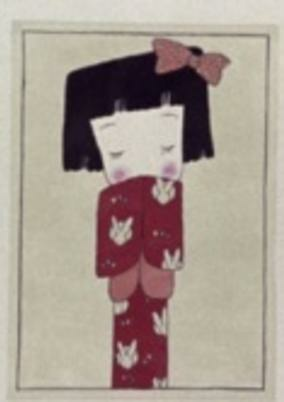 Cover of Kana Kana ka na
