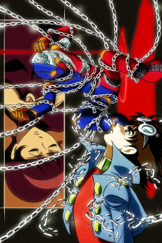 Capa de Jinzou Ningen Kikaider The Animation