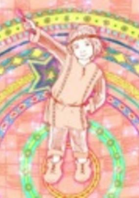 Cover of Pink Jumon