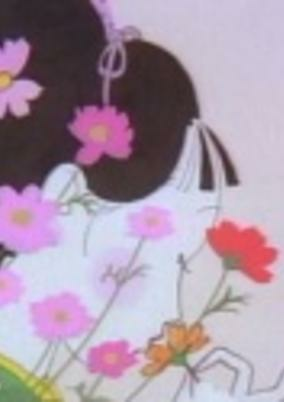 Cover of Furusato no Nai Aki