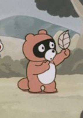 Cover of Ponta Monogatari