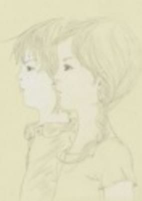 Cover of Yasashii Kaze