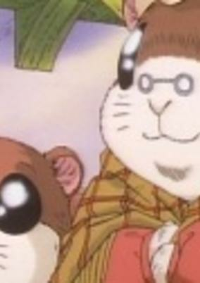 Cover of Yasashi-sa no Tamatebako