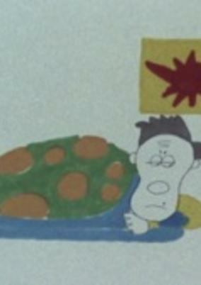 Cover of Yukai na Mezamashi Tokei