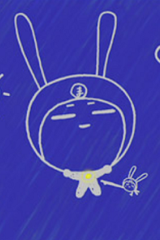 Cover of Reset