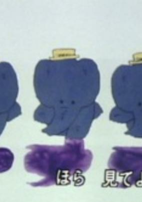 Cover of Kozou no Koushin