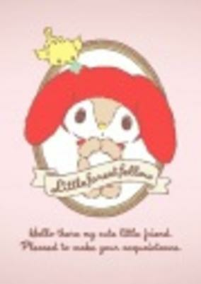 Capa de Littleforestmello