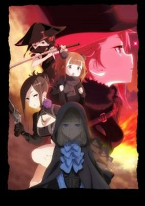Capa de Princess Principal: Ange Report