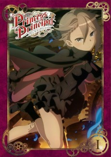 Capa de Princess Principal Picture Drama