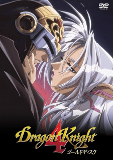 Capa de Dragon Knight 4