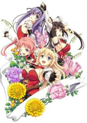 Cover of Koikishi Purely☆Kiss The Animation: Special Edition