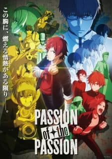 Capa de The iDOLM@STER SideM: 315 Variety Pack! Made In Passion!