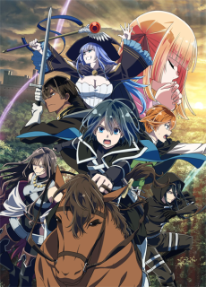 Capa de Tensei Kizoku, Kantei Skill de Nariagaru 2nd Season