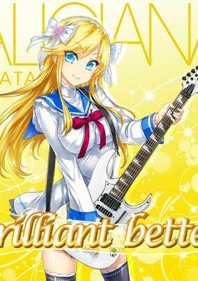Capa de Brilliant Better
