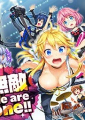 Capa de Muteki We Are One!!