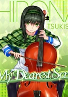 Capa de My Dearest Song