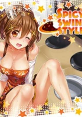 Capa de Spicy Swingy Style