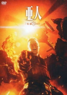 Capa de Ajin 2nd Season OVA