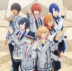 Capa de Shining☆Romance