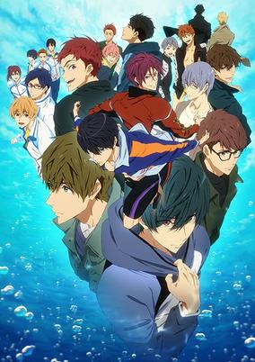 Capa de Free!: Dive to the Future