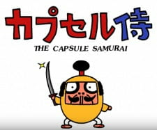 Cover of Capsule Samurai