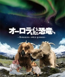 Capa de Aurora wo Mita Kyouryuu-tachi