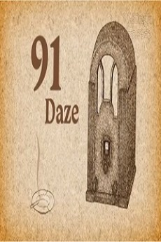 Titelbild von Verwandte Werke
