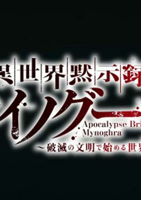 cover image