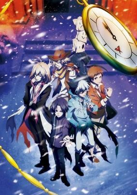 Capa de Servamp Movie: Alice in the Garden
