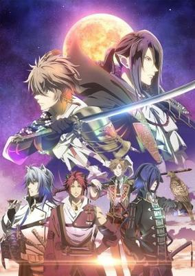 Cover of Sengoku Night Blood: Ongaku Dai Tokushuu