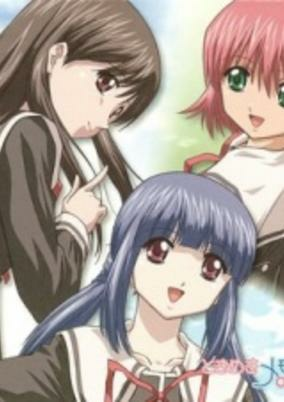 Capa de Tokimeki Memorial: Only Love Specials